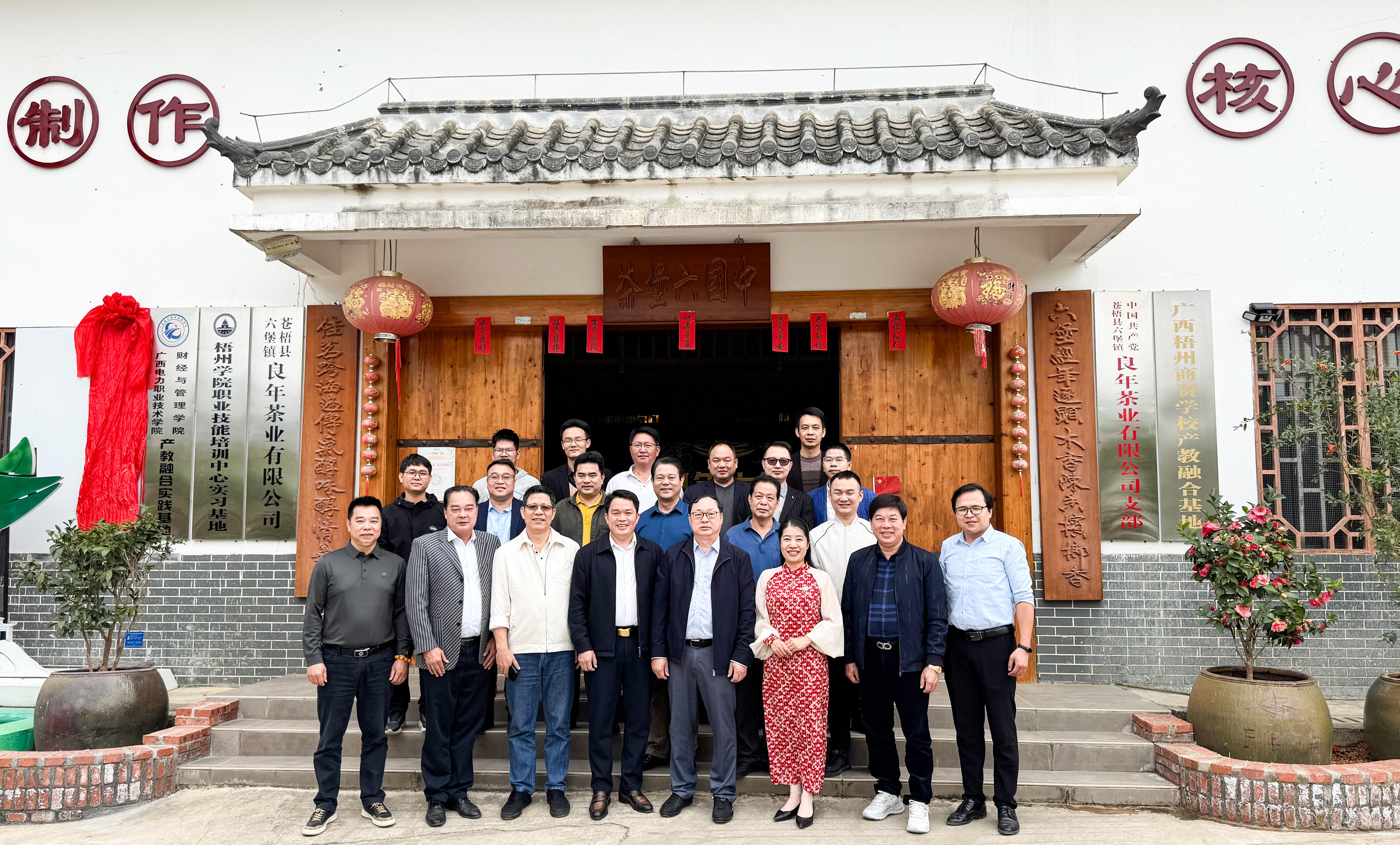 1456004383977936.jpg 微信图片_202411251147541.jpg