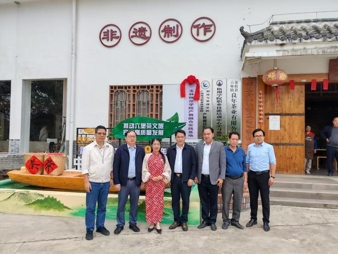 1457585750517736.jpg 微信图片_20241125120515.jpg