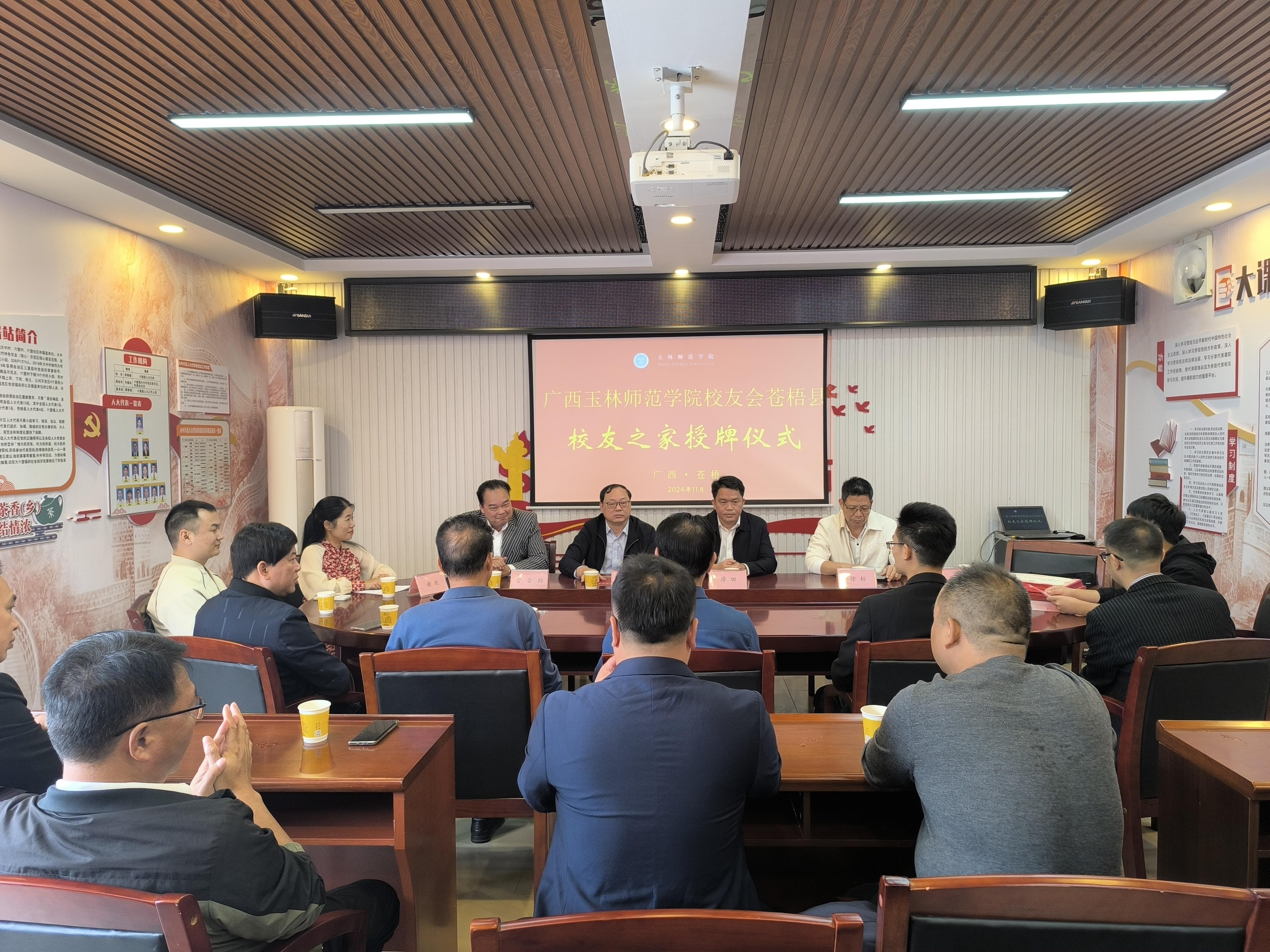 1455388482436628.jpg MVIMG_20241123_112308.jpg