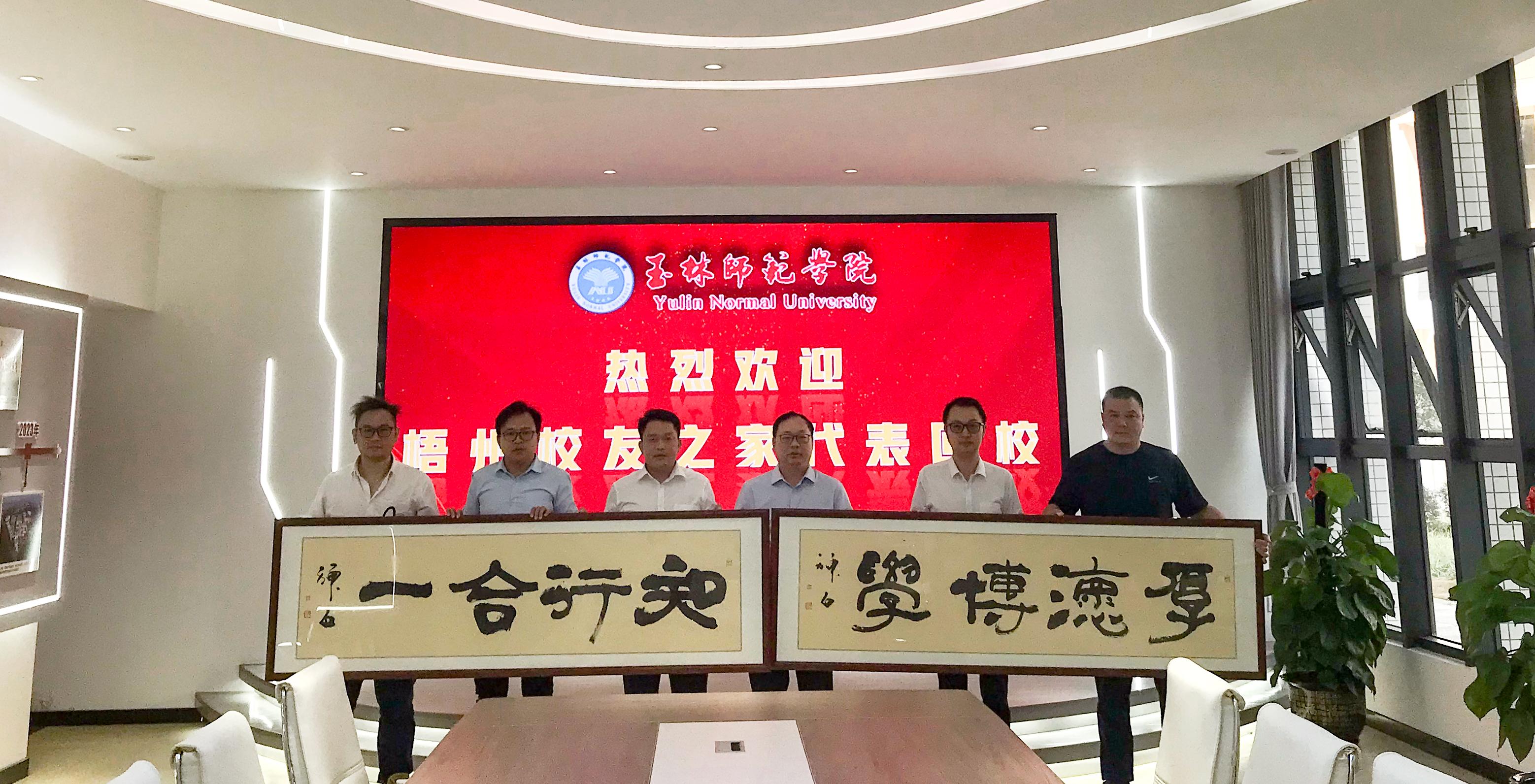 1010385116480082.jpg 微信图片_20241113100300.jpg